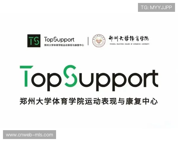足球医学与运动康复迅速发展推动职业生涯延长新纪元 足球医学与运动康复迅速发展推动职业生涯延长新纪元